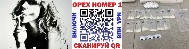 Наркошоп Екатеринбург Alpha-PVP  МЕГА вход  Марихуана  МЕФ 