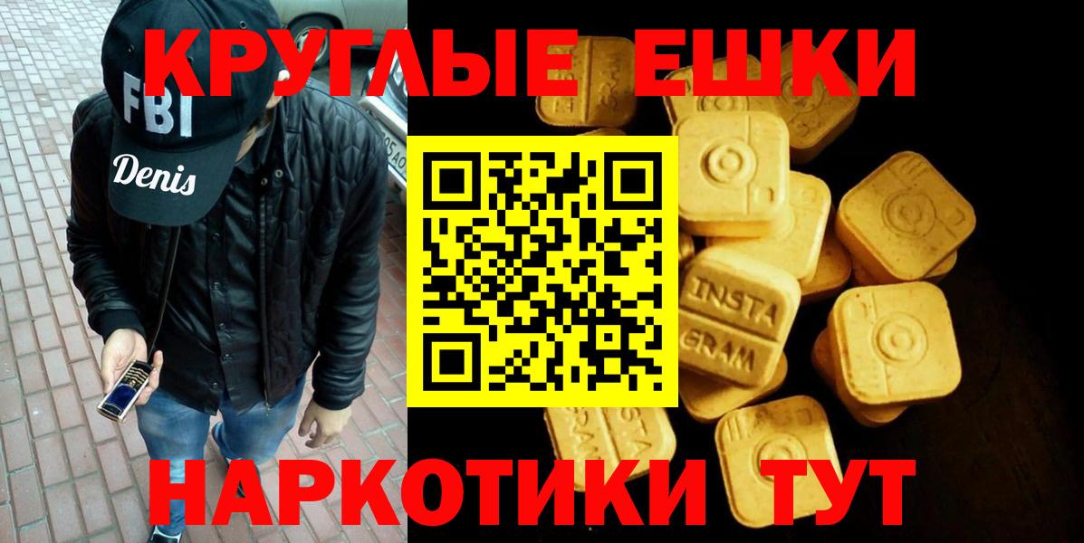 ЭКСТАЗИ TESLA Екатеринбург