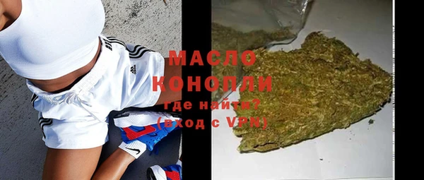 марихуана Ладушкин