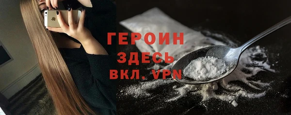 МДМА Лабытнанги