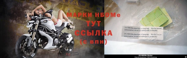 марихуана Ладушкин
