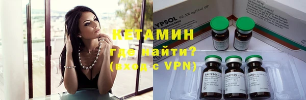 марихуана Ладушкин