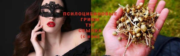 таблы Тихорецк