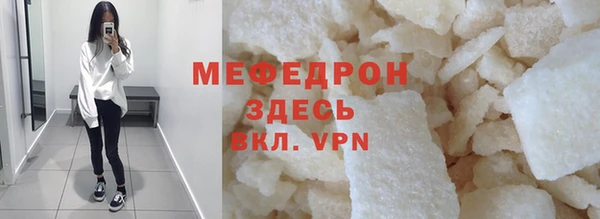 марихуана Ладушкин