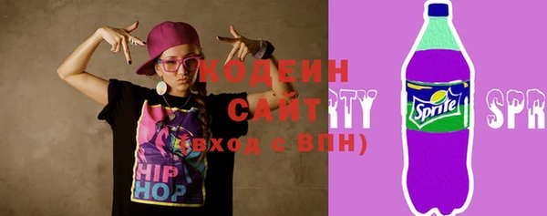 мет Тобольск