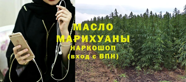 меф VHQ Тихвин