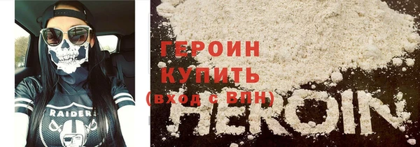 МДМА Лабытнанги