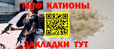 ешки Бийск