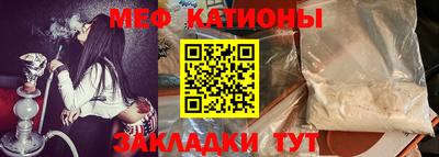 MDMA Берёзовский