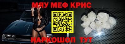 кокаин колумбия Беслан