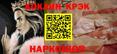apvp Берёзовский