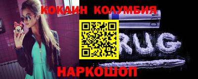 ALPHA PVP Беслан