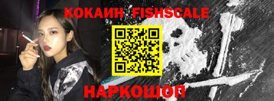 apvp Берёзовский