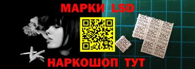 apvp Бузулук