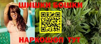 кокаин колумбия Беслан