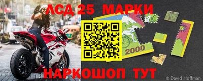 apvp Берёзовский