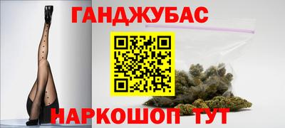 ешки Бийск