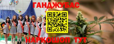 apvp Бузулук