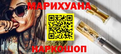 ешки Бийск