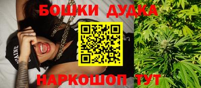 меф Донской