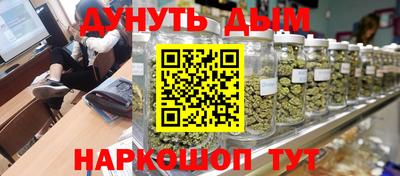 сатива Бугуруслан