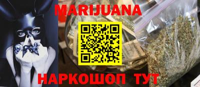 apvp Бузулук