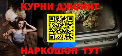 ешки Бийск