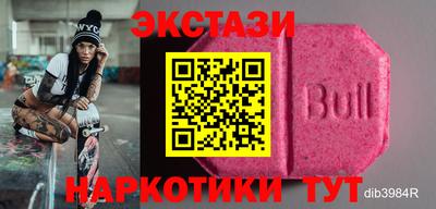 apvp Дубна