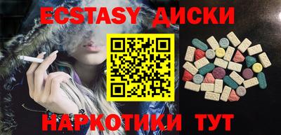 сатива Бугуруслан