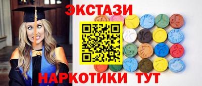 apvp Бузулук