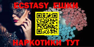сатива Бугуруслан