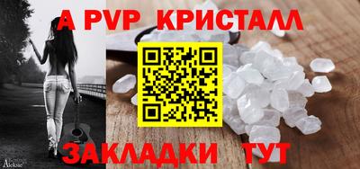 MDMA Берёзовский