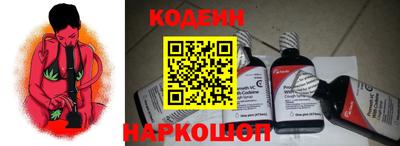 ешки Бийск