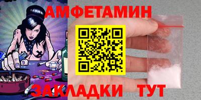 apvp Бузулук