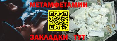 apvp Берёзовский