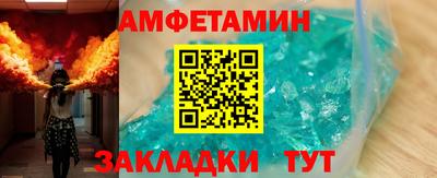apvp Берёзовский