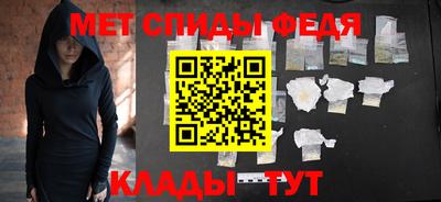 сатива Бугуруслан