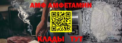 apvp Берёзовский