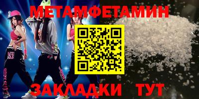 apvp Бузулук
