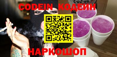 apvp Берёзовский