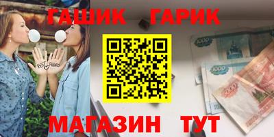 apvp Берёзовский