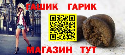 кокаин колумбия Беслан