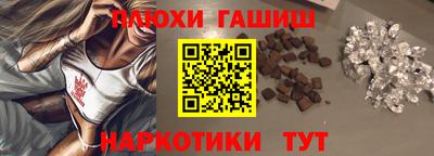 apvp Берёзовский