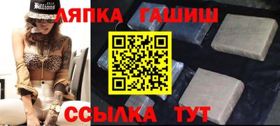 apvp Берёзовский