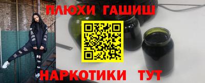 кокаин колумбия Беслан