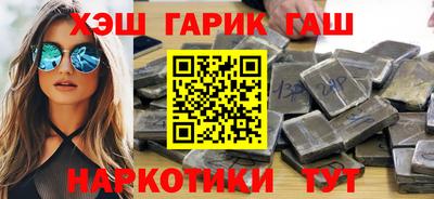 кокаин колумбия Беслан