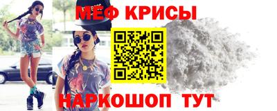 ГАЛЛЮЦИНОГЕННЫЕ ГРИБЫ Бийск