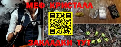 apvp Берёзовский