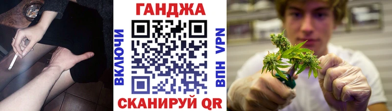 Каннабис THC 21%  Екатеринбург 
